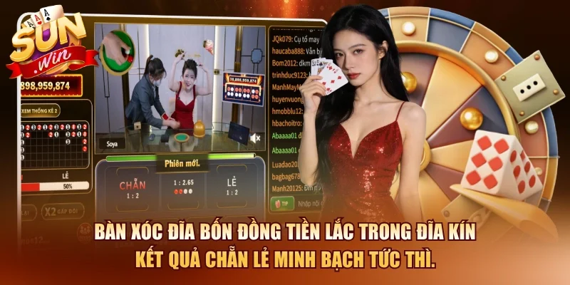Xóc Đĩa SUNWIN – Bỏ Túi Mẹo Chơi Xóc Đĩa Mới Nhất 2026 2 Sunwin Bàn xóc đĩa bốn đồng tiền lắc trong đĩa kín kết quả chẵn lẻ minh bạch tức thì.